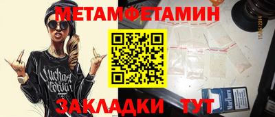 a pvp Кингисепп