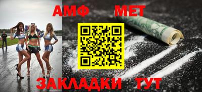 метадон Кинель