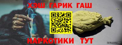 кристаллы Кимры