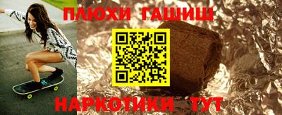 кристаллы Кимры