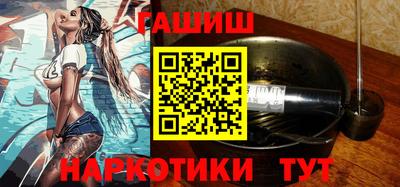 a pvp Кингисепп