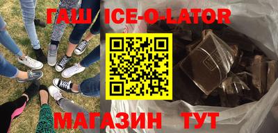 метадон Кинель