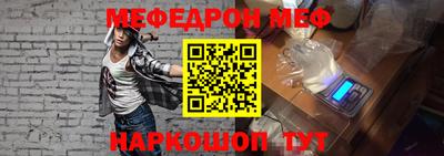 a pvp Кингисепп