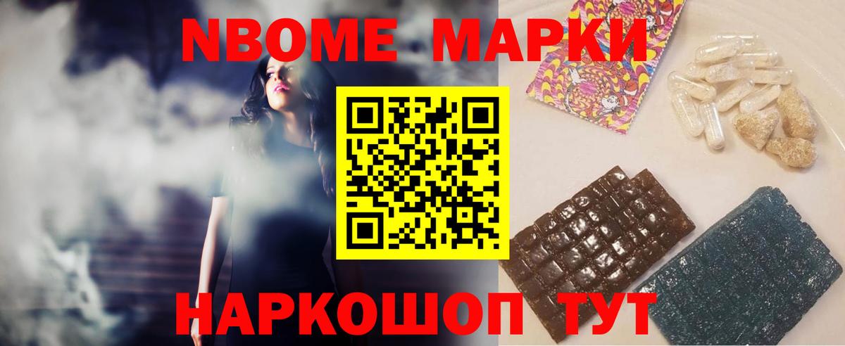 Красноармейск  ЛСД экстази  ЛСД экстази кислота  Вход с VPN  LSD-25 экстази кислота 